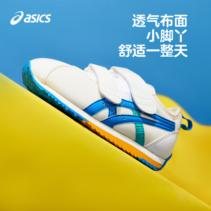 京东PLUS：ASICS 亚瑟士 婴童软底休闲学步鞋 135.3元包邮（需用券，需凑单）