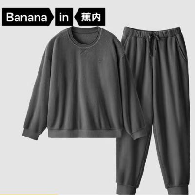 PLUS会员：Bananain 蕉内 绒绒301H法兰绒 男女款家居服套装 多款可选 125.33元包邮（需领券）