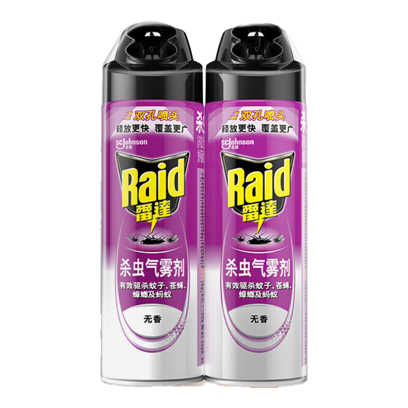 plus会员、概率券：雷达(Raid) 杀虫剂喷雾550ml*2瓶无香型杀虫气雾剂 蟑螂药 16.51元