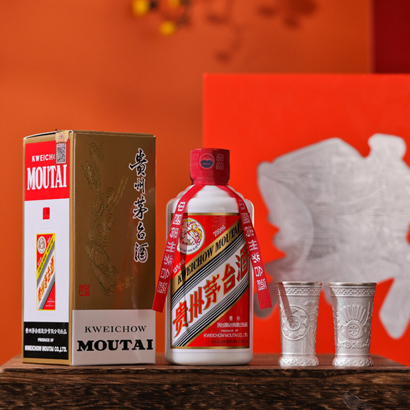 限移动端：MOUTAI 茅台 飞天茅台 53%vol 酱香型白酒 200ml 惠群贵礼礼盒 960.3元