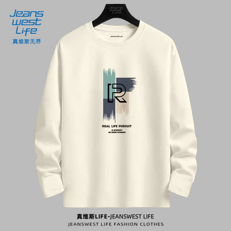 PLUS会员、概率券：JEANSWEST LIFE真维斯 纯棉长袖T恤*3件（任选3件） 58.73元（合19.58元/件）