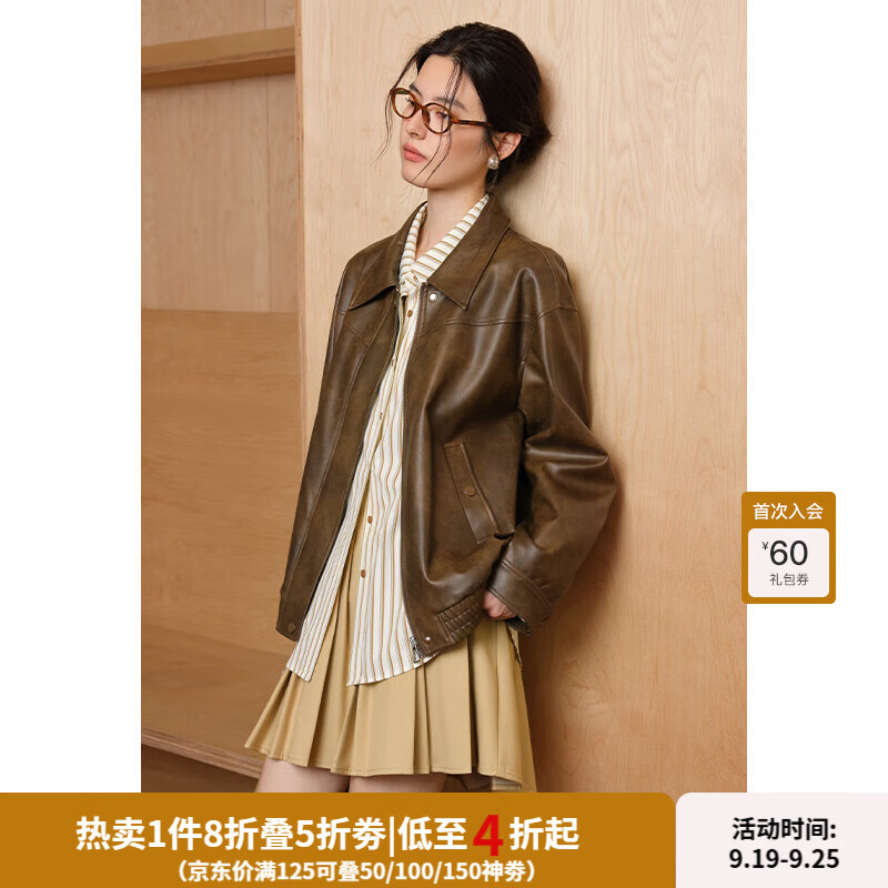 DUSHU 独束 大码女装两种长度-酷飒皮衣外套2024秋季新款新复古回潮外套 玛奇朵棕-长款 3 675元