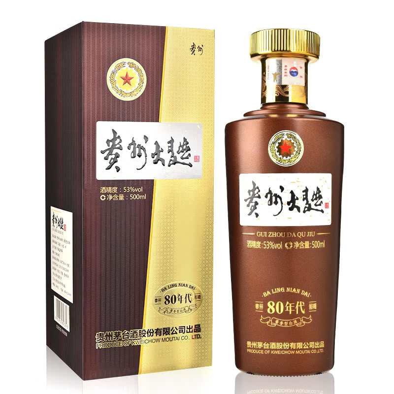 MOUTAI 茅台 贵州大曲80年代 酱香型白酒 53度 500mL 单瓶装 券后168.01元