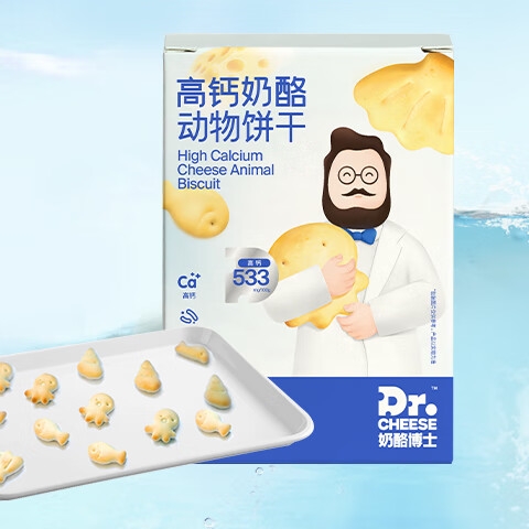 Dr.CHEESE 奶酪博士 高钙奶酪动物饼干60g/盒（送尝鲜装） 4.93元（39.4元/8件，双重优惠）