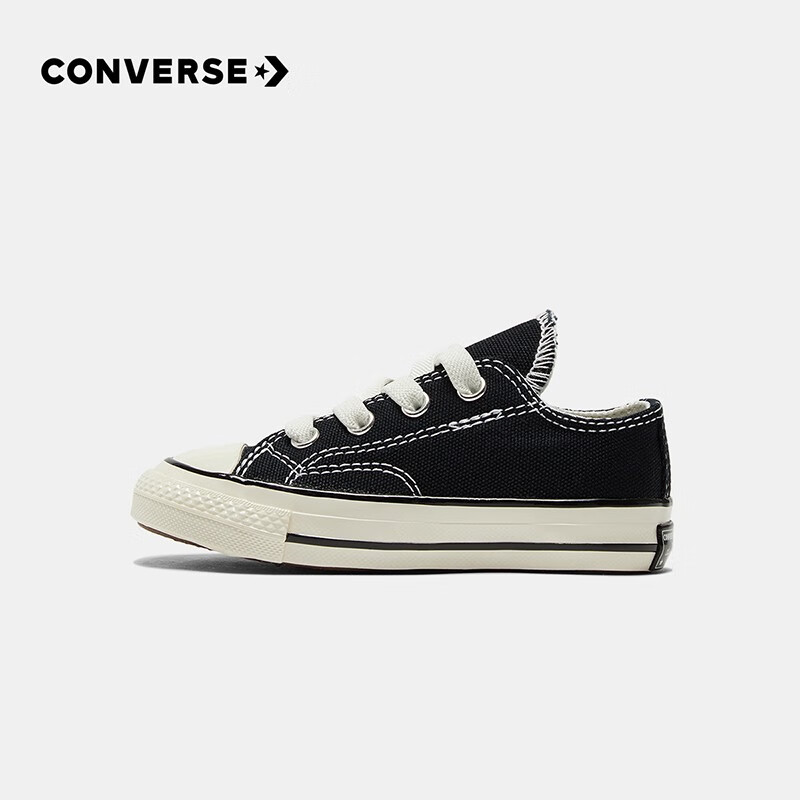 plus会员：Converse 匡威童鞋 低帮儿童帆布鞋经典款 135.63元 包邮（需用券，凑单1件）