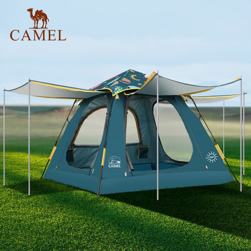 CAMEL 骆驼 户外露营三门全自动帐篷 1142253016 券后246.85元