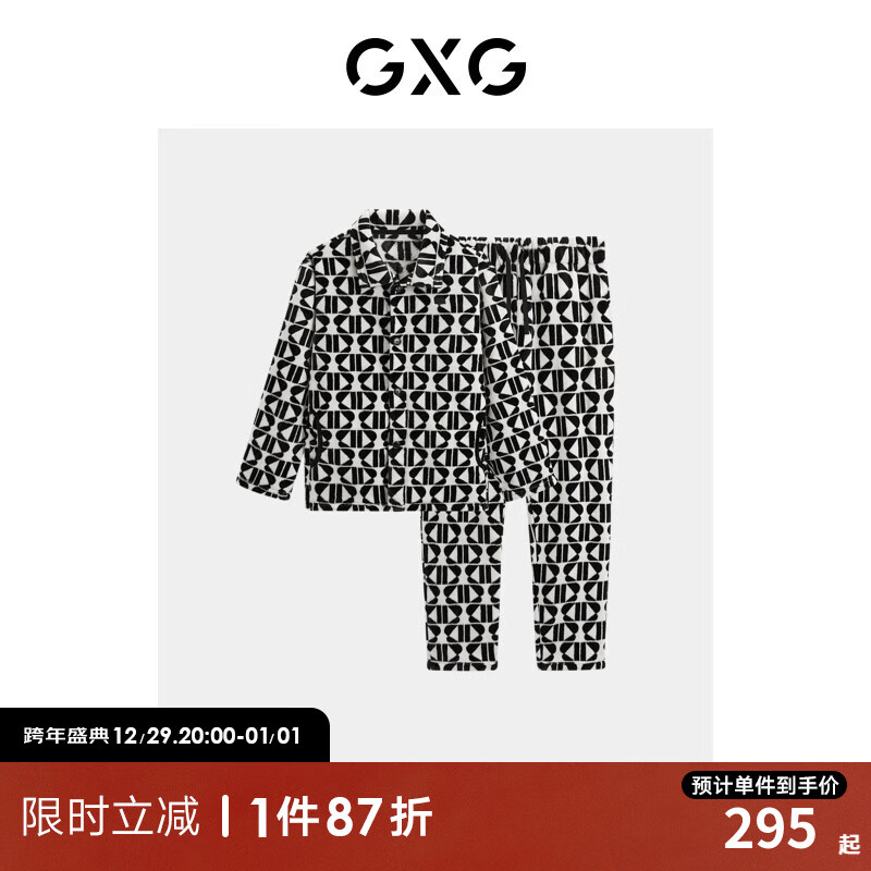 GXG 男士印花双面加绒加厚法兰绒家居服套装黑白撞色睡衣23冬 米白黑 L 券后105.21元