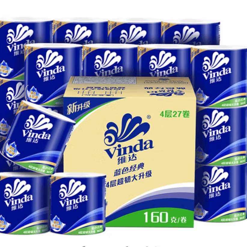 维达（Vinda）有芯卷纸 蓝色经典4层160克*27卷  47.5元包邮（3人团）