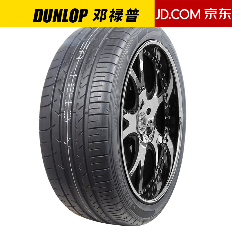 DUNLOP 邓禄普 汽车轮胎235/55R19 101 W原配启辰T80皓影CRV神行 全新轮胎 汽车轮胎 19寸 券后743.82元