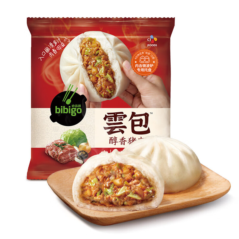 bibigo 必品阁 云包醇香鲜肉早餐速食 320g 13.11元（需买6件，需用券）