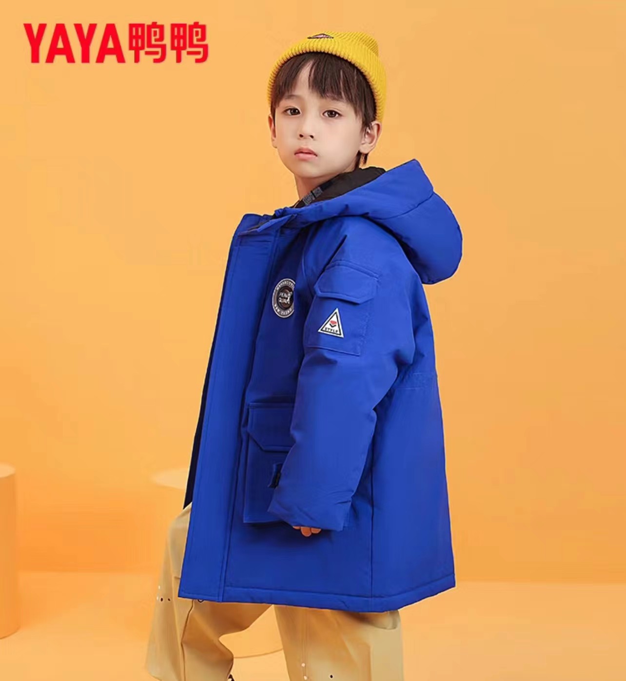 YAYA 鸭鸭羽绒服 反季清仓！138g高充绒儿童羽绒服 90绒 克莱因蓝 券后118元