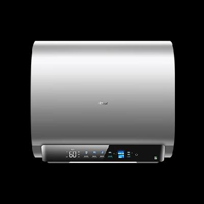 限地区、PLUS会员：Haier 海尔 60升 电热水器 小魔盒BK3 EC6003-BK3KU1 1654.24元