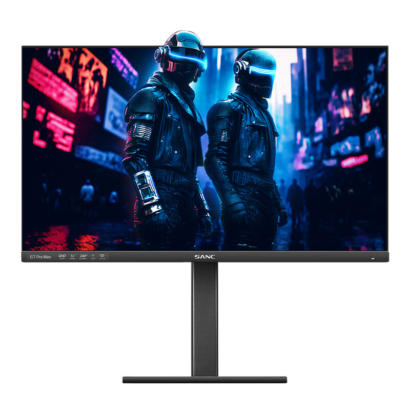 SANC 盛色 G7 Pro Max 27英寸 IPS FreeSync 显示器（2560×1440、240Hz、129%sRGB、HDR10） 1299元