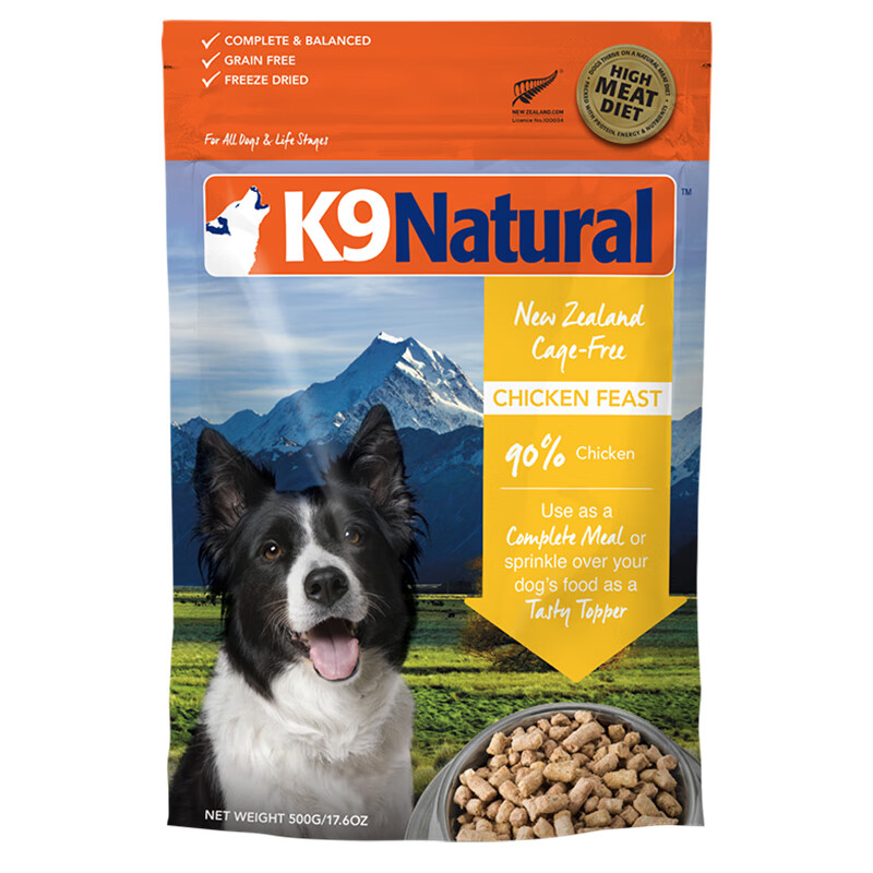 K9Natural 宠源新 K9 NATURAL新西兰进口全价生骨肉犬主食狗粮冻干鸡肉味500g/袋 77.62元（需买2件，需用券）