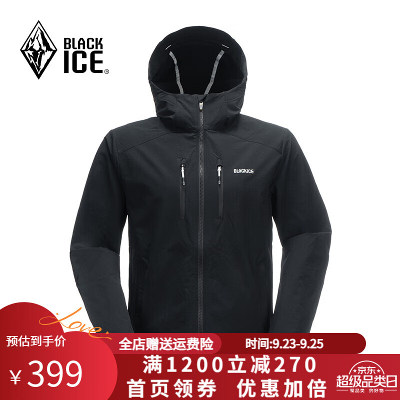 BLACKICE 黑冰 男子软壳衣 FRI532893M 黑色 XL 券后399元