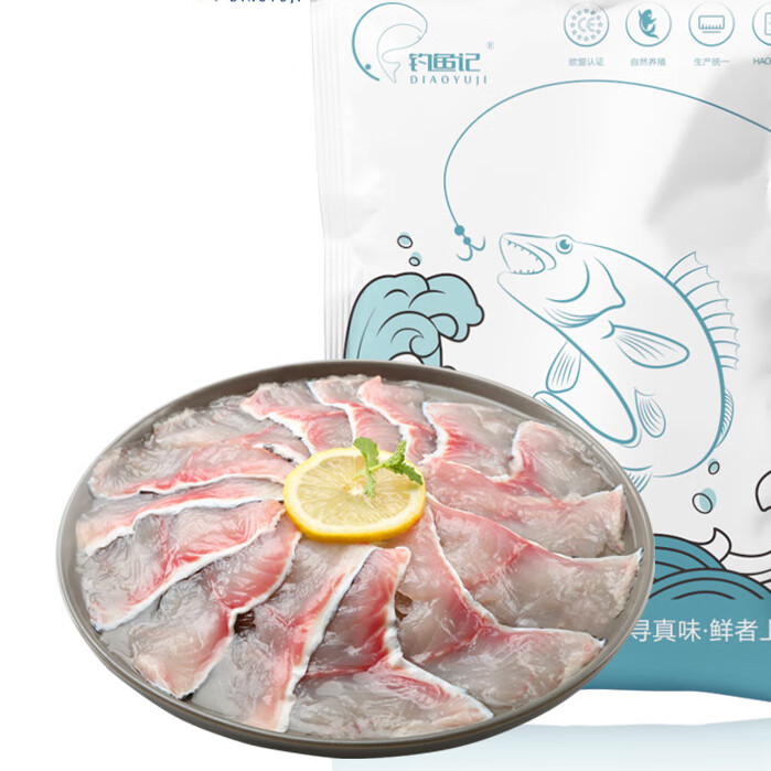 DIAOYUJI 钓鱼记 免浆黑鱼片 750g (250g*3袋) 生鱼片酸菜鱼 火锅食材 冷冻 23.9元（需买4件，需用券）