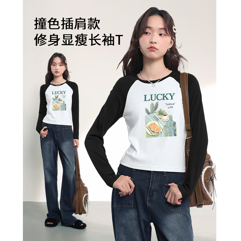 JEANSWEST 真维斯 修身撞色圆领短款长袖T恤 券后23.23元