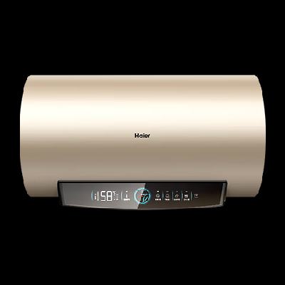 限地区、PLUS会员：Haier 海尔 50升 速热电热水器 一级能效 EC5001-PD3(U1) 643.76元（需凑单）