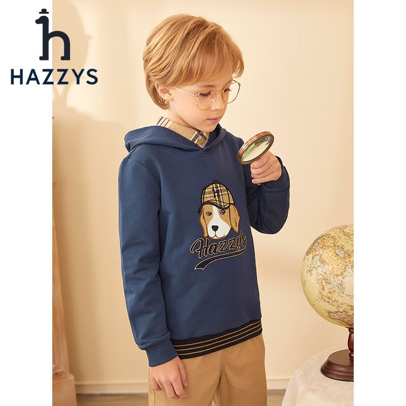 HAZZYS 哈吉斯 男童连帽卫衣 券后113.43元