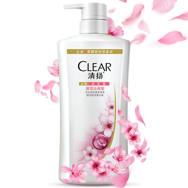 京东PLUS：CLEAR 清扬 去屑洗发露 樱花沁爽型 500ml 26.65元（需买2件，需用券）