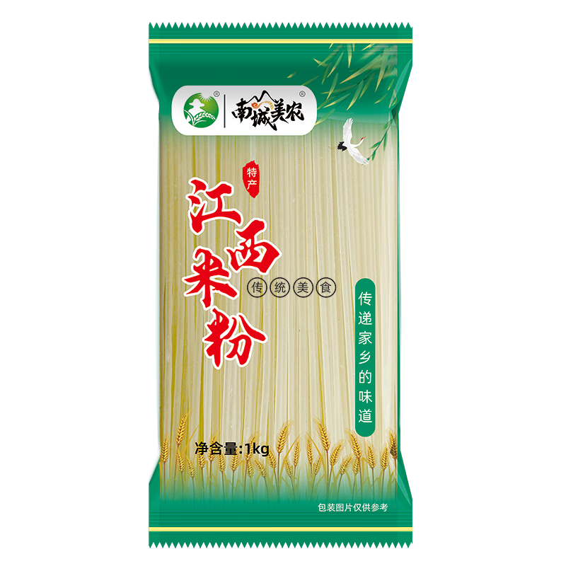 PLUS会员、需首购礼金：南城美农正宗江西米粉米线2斤袋 7.57元包邮