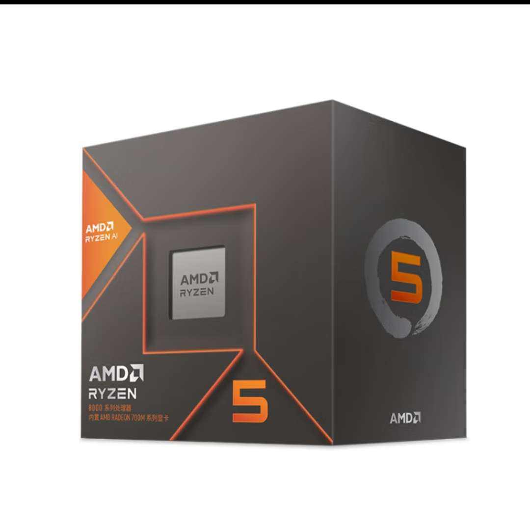 PLUS会员：AMD 锐龙7600X 7700 7800X3D 7900X 7950X 8600G 8700G 5nmCPU处理器 R5 8600G 散片CPU 1245.75元包邮（需领券）