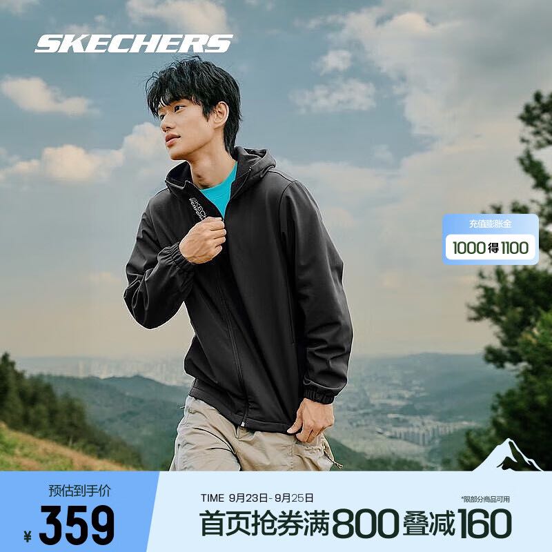 SKECHERS 斯凱奇 男女同款防潑水軟殼衣 舒適加絨保暖連帽山系外套 券后186.55元