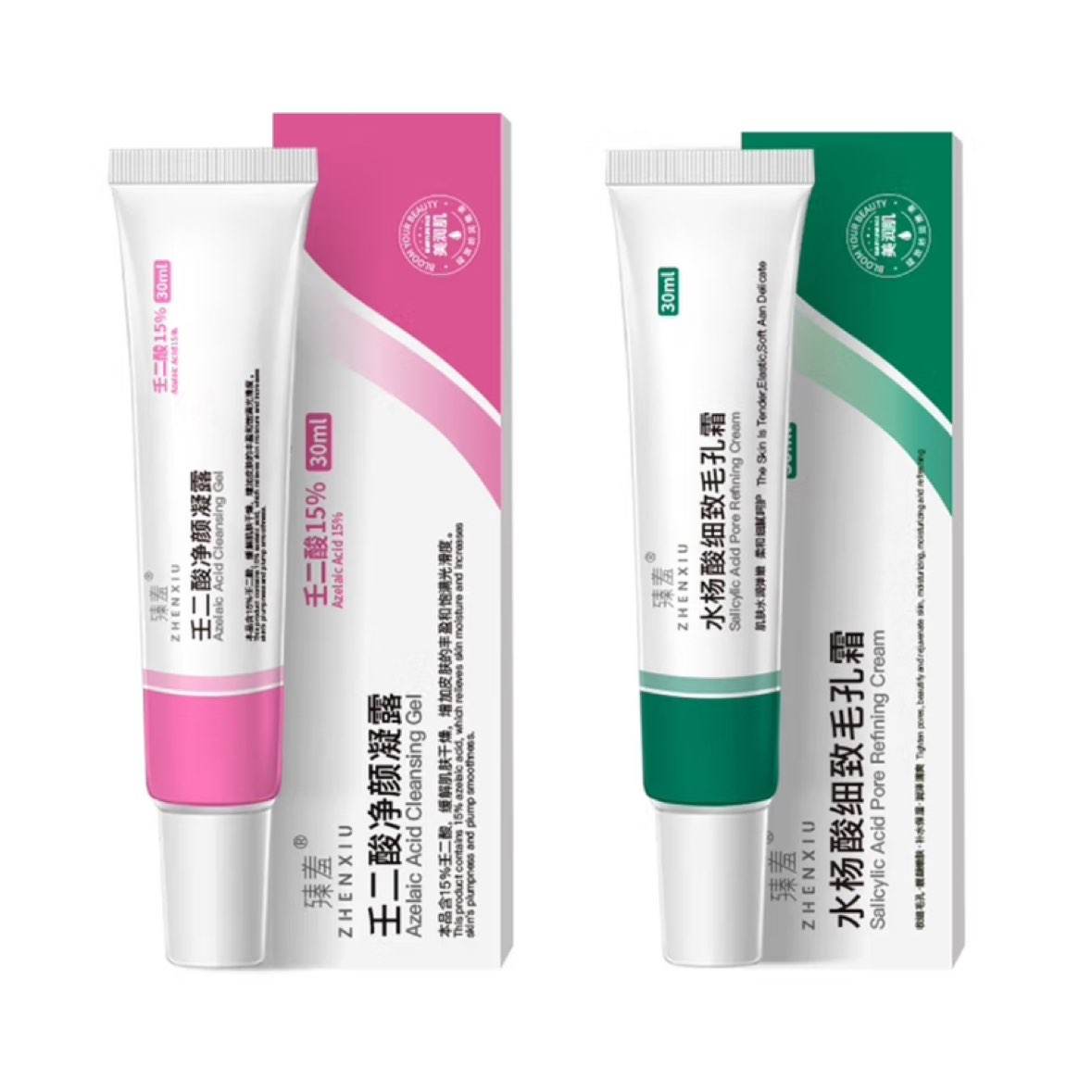 微信小程序：壬二酸15﹪凝胶和水杨酸毛孔细致霜30ml【2支装】 4.91元