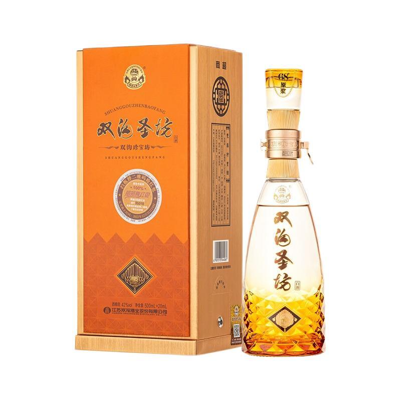 双沟 珍宝坊圣坊 42度 (500ml+20ml) 单瓶装 浓香型白酒 149元