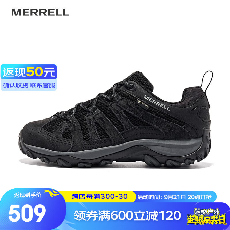 MERRELL 邁樂 男款戶外登山徒步鞋減震ALVERSTONE 2GTX防水防滑耐磨透氣徒步 J036899黑色(男款) 券后255.23元