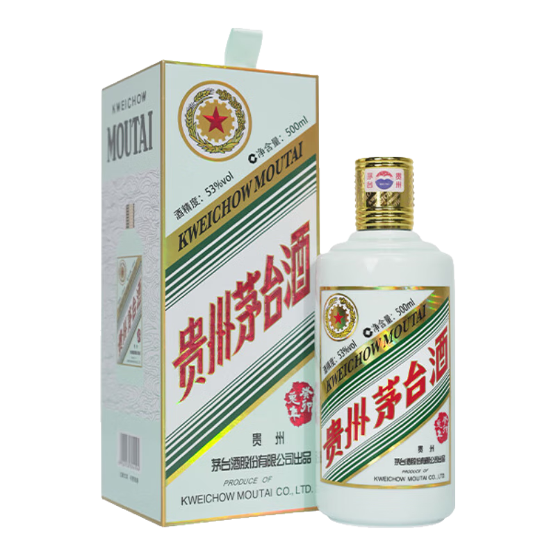 PLUS会员、京东百亿补贴：MOUTAI 茅台 癸卯兔年 生肖纪念酒 2023年 53﹪vol 酱香型白酒 500ml 单瓶装 2741.21元