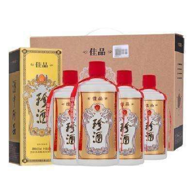 预售：珍酒 佳品经典 53度 酱香型白酒 500ml*6瓶 整箱装 699元 包邮（定金1元，可抵50元）