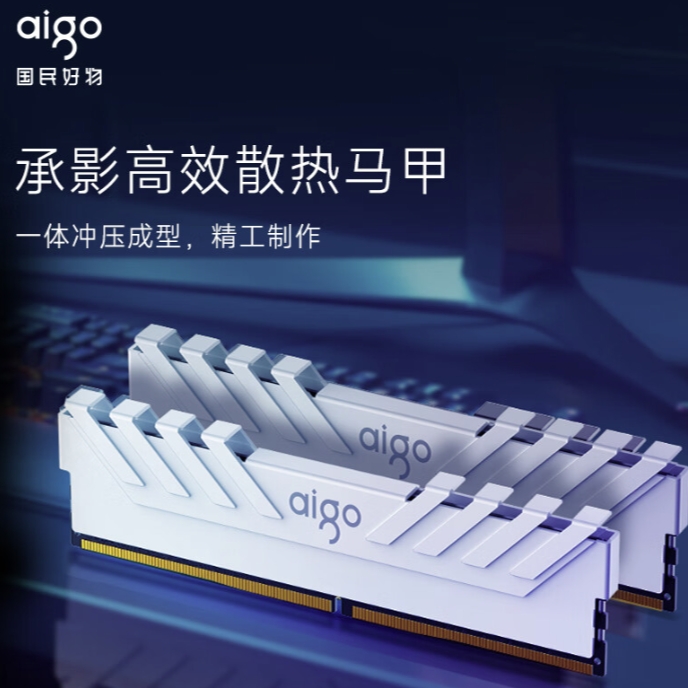 aigo 爱国者 DDR4 3600MHz 台式机内存条 16GB（8GB*2）马甲条 209元（晒单返10元E卡后）