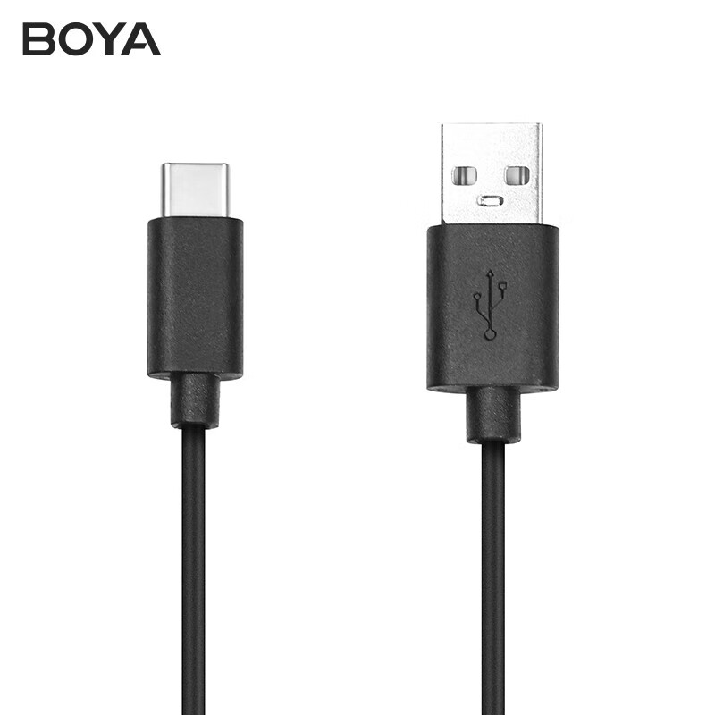 BOYA 博雅 数据线USB-C数据线1米 0.09元