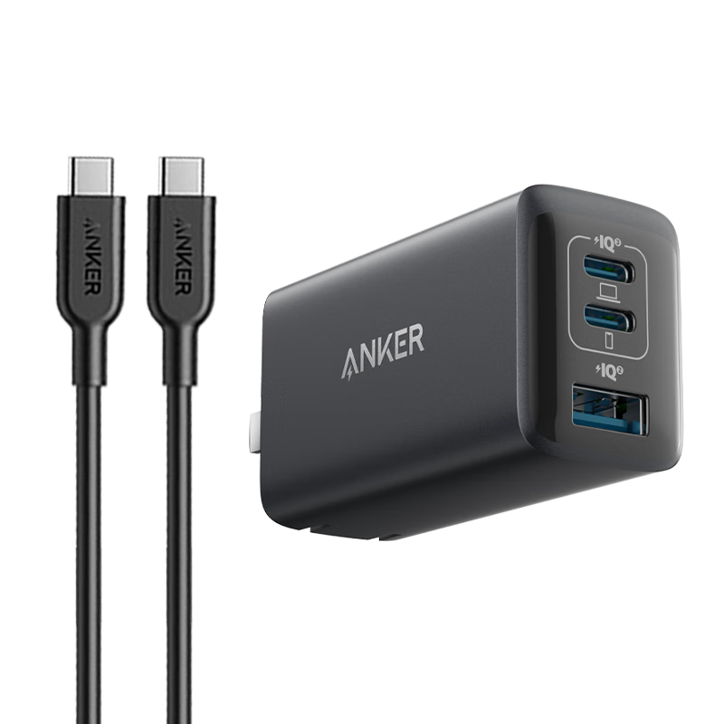 再降价：ANKER安克 65W氮化镓充电器套装含100W数据线PD45W+20W 109.9元