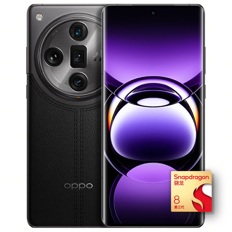 限移动端、京东百亿补贴、PLUS会员：OPPO Find X7 Ultra 5G手机 12GB+256GB 松影墨韵 4682.27元