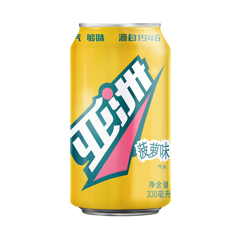 亚洲 易拉罐碳酸饮料 菠萝味330ml*12罐 19.80元包邮（需试用）