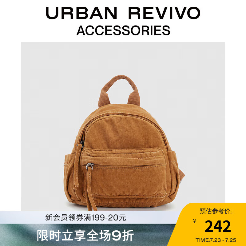 URBAN REVIVO 2024秋季女复古棕色小巧双肩背包UAWB40304 棕色 86.07元