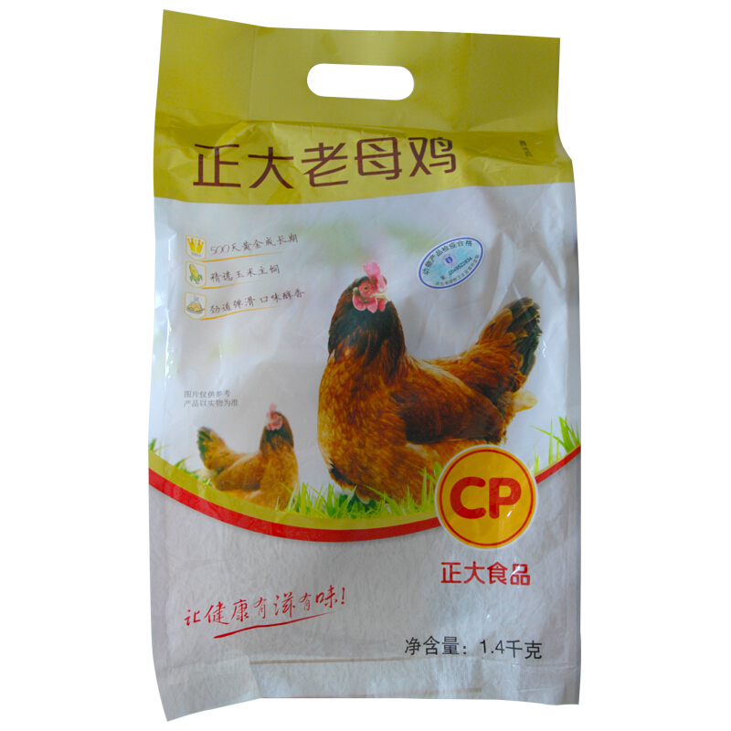 CP 正大食品 老母鸡 1.4kg 33.55元