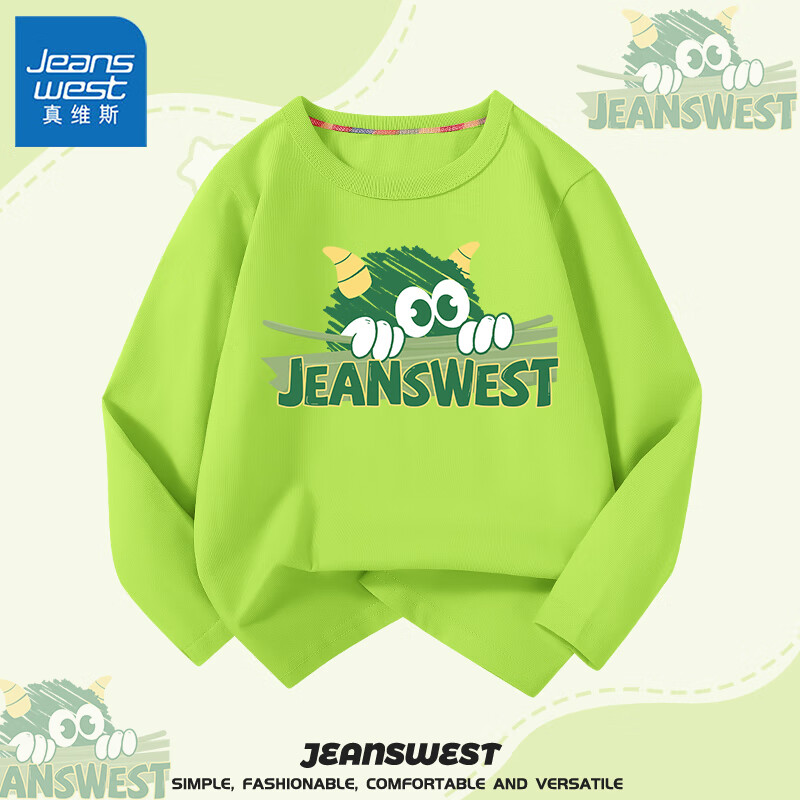 JEANSWEST 真维斯 男童长袖t恤春秋款纯棉卡通印花女孩上衣薄款休闲宝宝打底衫童装 果绿 J毛毛兽 130cm 79.9元