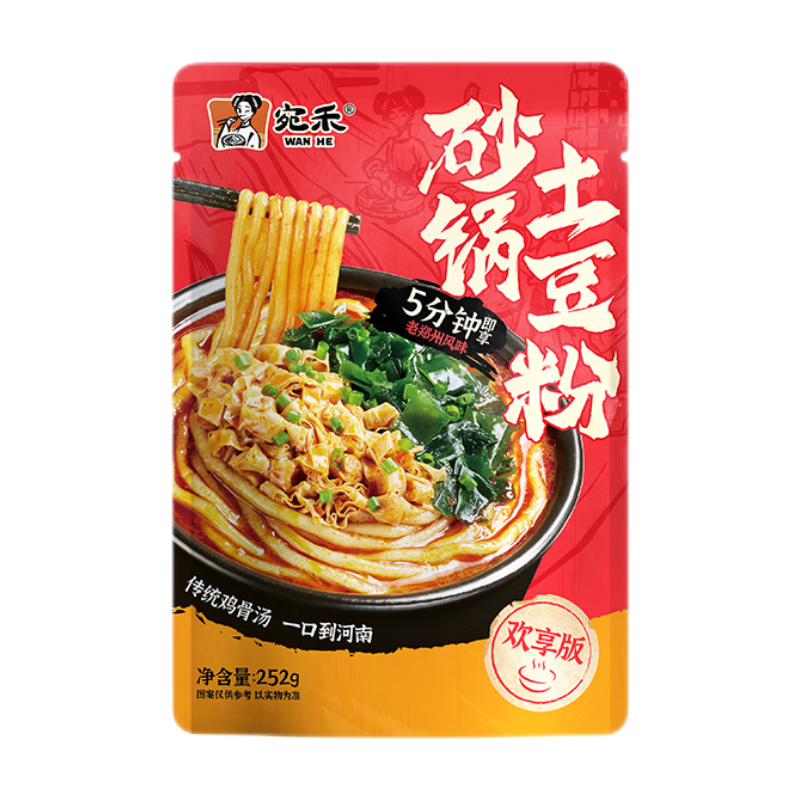 PLUS会员：宛禾 砂锅土豆粉 252g 6.87元（需试用）