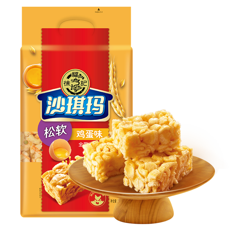 需首购：徐福记 经典鸡蛋沙琪玛 526g/袋*5件 50.6元+运费（PLUS免邮,合10.12元/件）