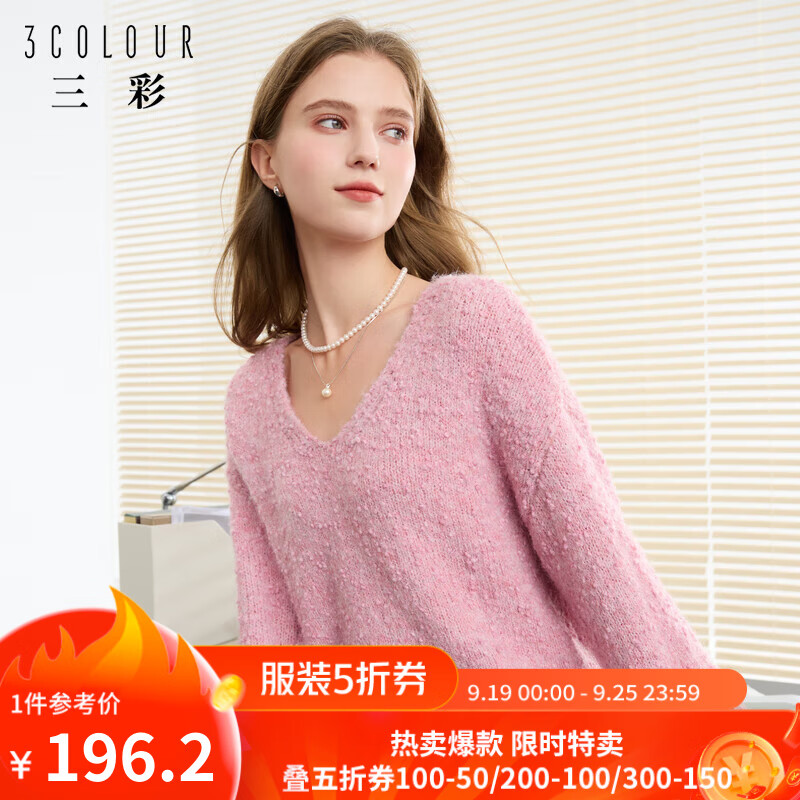 3COLOUR 三彩 女士针织衫 V领毛衣套头衫 券后103.89元