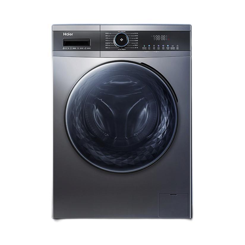 Haier 海尔 EG100MATE71S 滚筒洗衣机 10kg 黑色 券后1679.52元