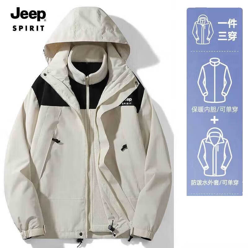 限移动端、京东百亿补贴：Jeep 吉普 SPIRIT 男女同款户外三合一冲锋衣 JP3658 179元