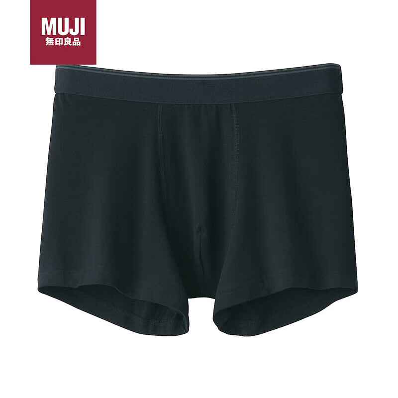 MUJI 無印良品 无印良品（MUJI）男式 莱赛尔 前封口 平角内裤 裤头四角裤 黑色 ￥36.1