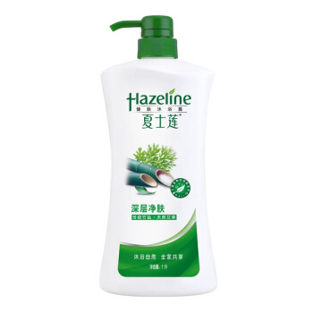 Hazeline 夏士莲 健肤沐浴露 深层净肤1kg 沐浴乳 券后18.66元