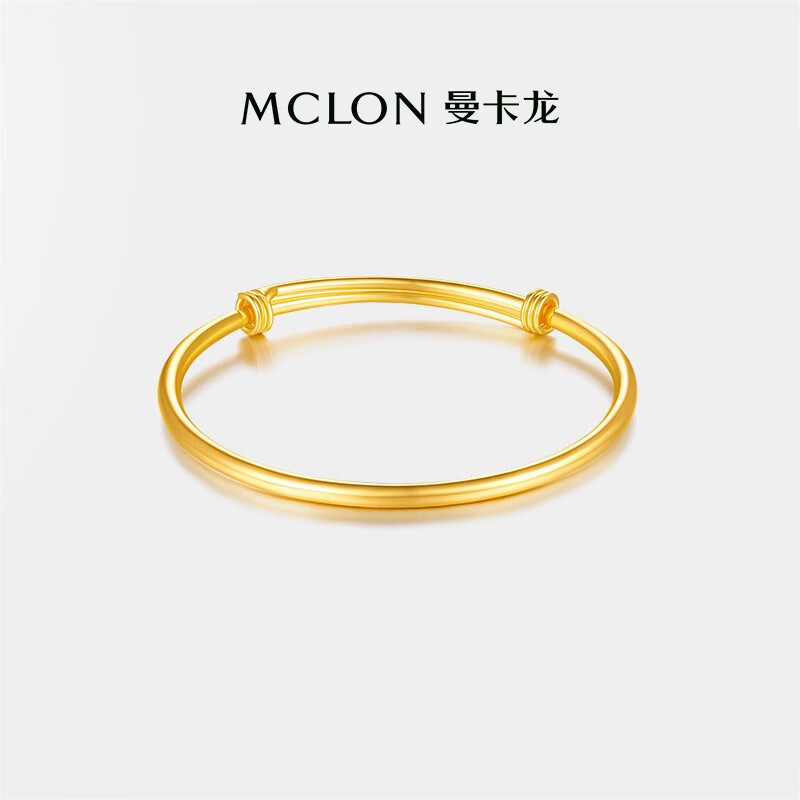 MCLON 曼卡龙 足金实心活口宝宝镯 儿童款 满月生日周年 约10.03g 6159.3元包邮（约614.08元/g，双重优惠）