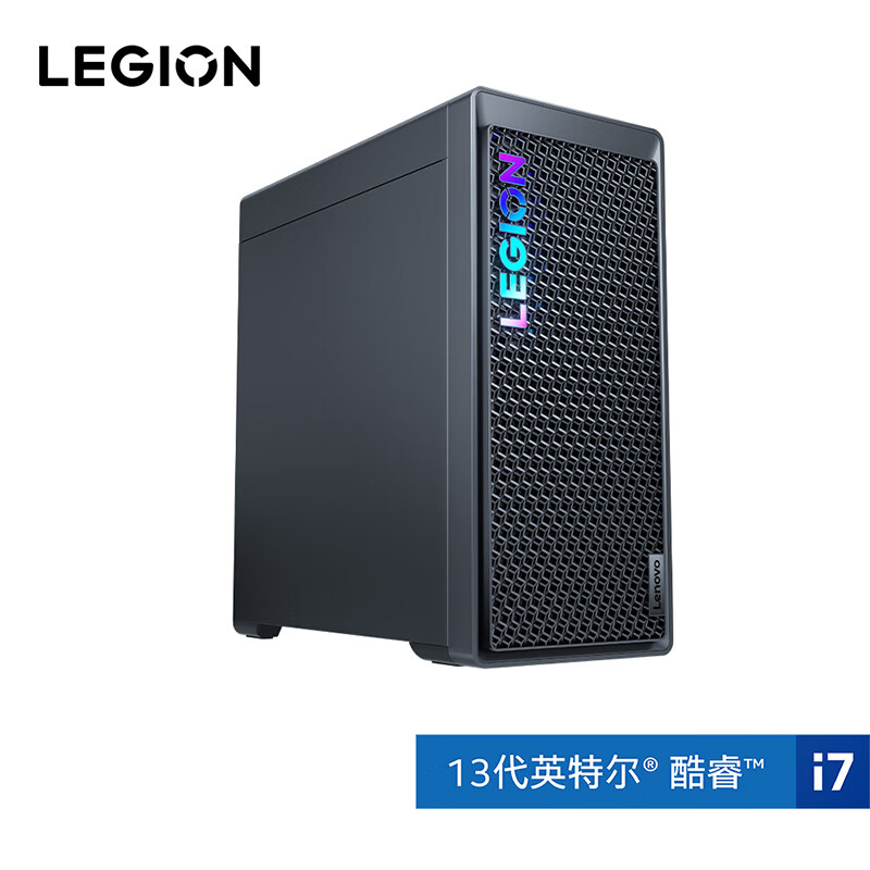 LEGION 联想拯救者 刃7000K 2024 超能版 游戏台式机（i7-13650HX、RTX 4060TI 8G、16G、1TB） 6151.2元