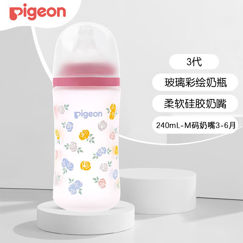 Pigeon 贝亲 宽口径玻璃奶瓶 240ml 3-6月 M号奶嘴-皇后玫瑰 ￥72